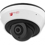 Şanlıurfa Kamera ve Güvenlik Sistemleri